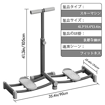 ウエイトトレーニング LEGMAGIC ウエイトトレーニング LEGMAGIC 公式】レッグマジックX
